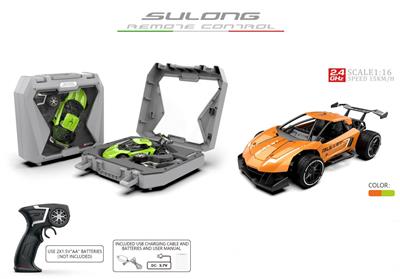 1:16 alloy model high-speed car (upgraded version / storage box packaging)