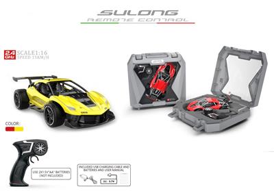 1:16 alloy model high-speed car (upgraded version / storage box packaging)