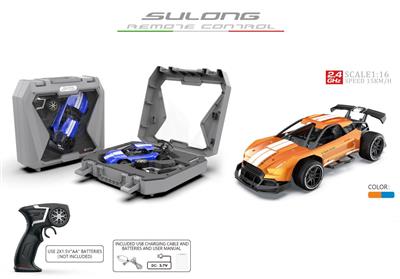 1:16 alloy model high-speed car (upgraded version / storage box packaging)