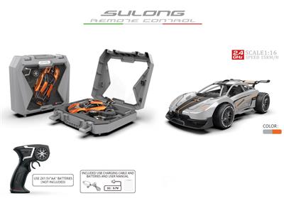 1:16 alloy model high-speed car (upgraded version / storage box packaging)