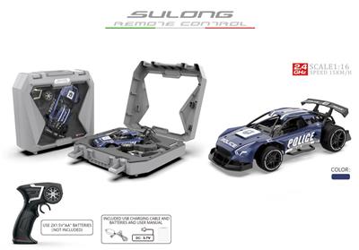 1:16 alloy model high-speed car (upgraded version / storage box packaging)