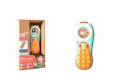 Baby Smart Play Remote