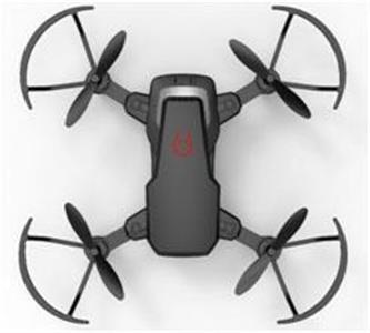 WIFI fixed height folding quadcopter