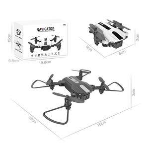 Folding quadcopter with fixed height real-time aerial photography
