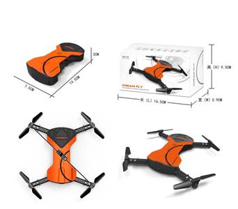 2.4G remote control four-axis folding aircraft (with WIFI)