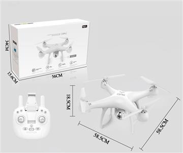 2.4G-with GPS-remote control quadcopter