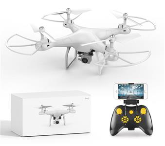 Fixed height 2 million WIFI quadcopter