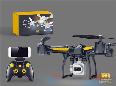 Fixed height 300,000 WIFI quadcopter