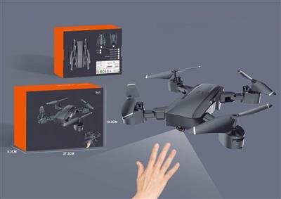 Fixed height 300,000 WIFI quadcopter