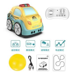 Smart magic hand control car