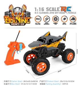 Remote control shark climbing car with USB 1:16