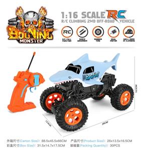 Remote control shark climbing car with USB 1:16