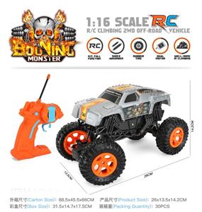 Remote control monster climbing car with USB 1:16