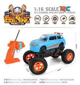 Remote control mini climbing car with USB 1:16