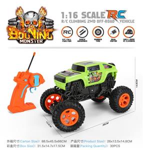 Remote control Hummer climbing car with USB 1:16