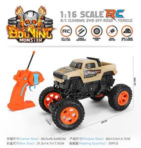 Remote control Hummer climbing car with USB 1:16