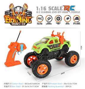 Remote control pickup truck with USB 1:16