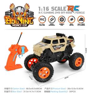 Remote control Hummer climbing car with USB 1:16