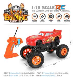 Remote control McQueen climbing car with USB 1:16