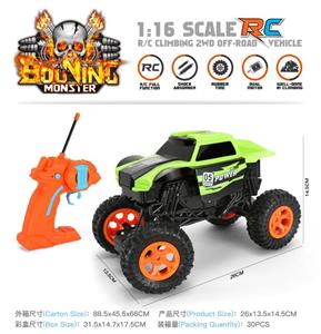 Remote control short truck climbing car with USB 1:16
