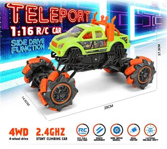 Stunt omnidirectional pickup drift car with USB 1:16