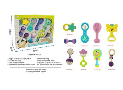 9-piece baby rattle (simulation male cow lollipop with light music with shaking and rhythm function of each song)