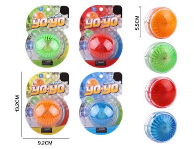 Glowing yo-yo