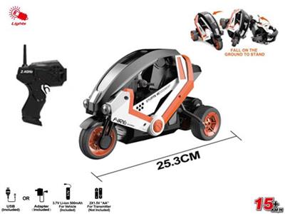 1:8 three-wheel stunt motorcycle (including battery)