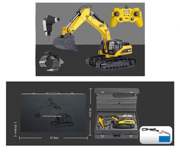 1:14 Twenty-three channel all metal excavator