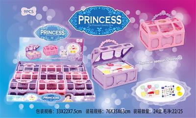 Princess makeup case
