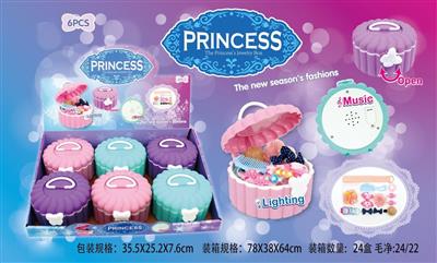 Princess dressing box