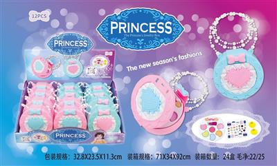 Princess makeup case