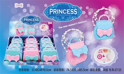 Princess jewelry box