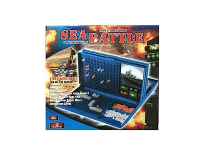 Sea war