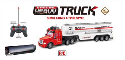 Four-way fuel tank truck (with simulation sound-light + forward/backward/turning sound)