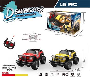 1:16 four-way remote control off-road vehicle with light (not including electricity)