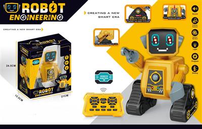 Remote control intelligent engineering robot (rechargeable version)
