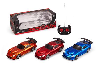 1:20 Stone remote control car