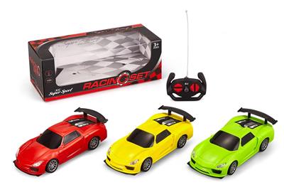 1:20 Stone remote control car