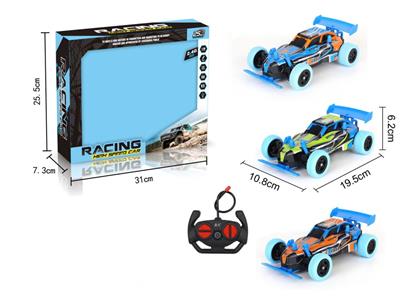 1:20 four-way remote control high-speed off-road vehicle with light