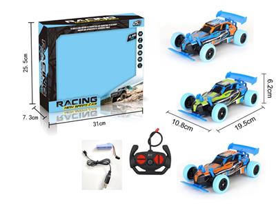 1:20 four-way remote control high-speed off-road vehicle with light (included battery)