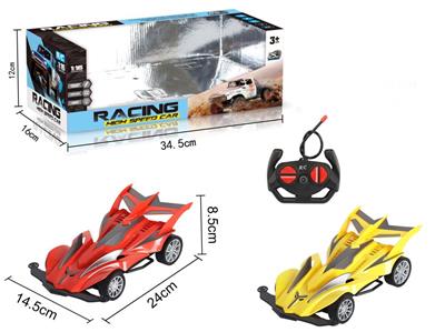 1:16 four-way remote control four-wheel drive car with light