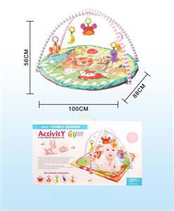 Baby fitness blanket egg shape