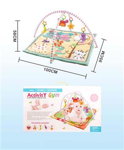 Baby fitness blanket rectangle