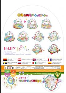 Baby fitness round egg shape