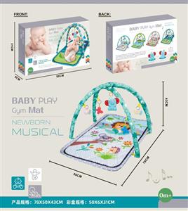 Baby fitness music blanket rectangle