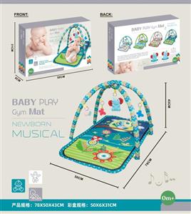 Baby fitness music blanket rectangle