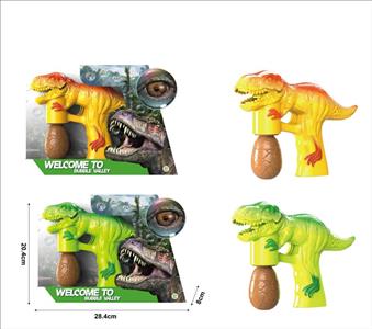 Yellow-green Tyrannosaurus Bubble Gun