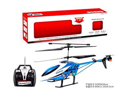 3.5 through alloy remote control aircraft with gyroscope