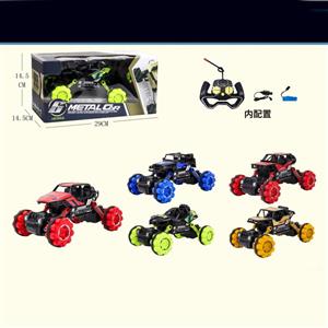 1:20 small alloy cross-country climbing remote control car (including battery)